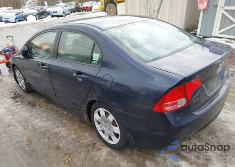 2007 Honda Civic Lx из США, поврежденный, VIN 1HGFA15537L100198